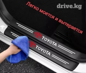 Комплект Mercedes-Benz, цвет - Черный, Новый, Самовывоз