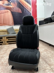 Чехлы Алькантара, Lexus