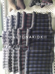 Друзья у нас новинка! Если вы проводите за рулём много времени