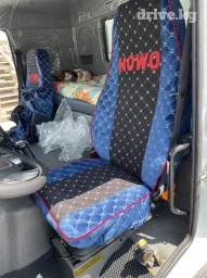 Чехлы Новый, Самовывоз