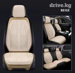 Чехлы цвет - Бежевый, Новый, Платная доставка, Самовывоз