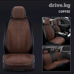 Чехлы Новый, Самовывоз, Платная доставка