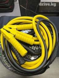 Чехлы Самовывоз, Платная доставка