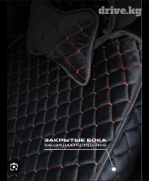 Чехлы велюр по низким ценам