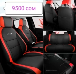 Чехлы Кожаные, Honda, Новый, Бесплатная доставка, Самовывоз, Платная доставка