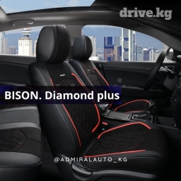 Чехлы Алькантара, С подогревом, Новый, Платная доставка, Бесплатная доставка, Самовывоз