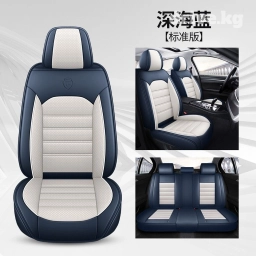 Чехлы Универсальные, Новый, Самовывоз