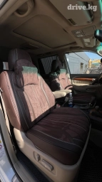 Чехлы Новый, Самовывоз, Платная доставка