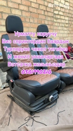 Чехлы Экокожа, С подогревом, Mercedes-Benz, Новый, Платная доставка