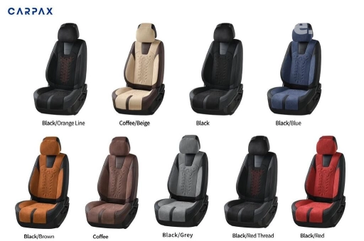 Чехлы Алькантара, С подушкой, Новый, Бесплатная доставка, Платная доставка, Самовывоз