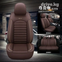 Чехлы Экокожа, Универсальный, Новый, Самовывоз