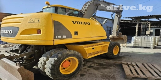 Экскаватор