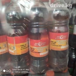 Оптом и в розницу моторное масло универсальное антифриз тад 17 АТФ