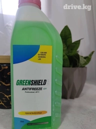 Антифриз, Новый