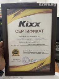 Моторное масло, Новый, Оригинал