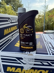 Моторное масло, Новый, Оригинал, Германия