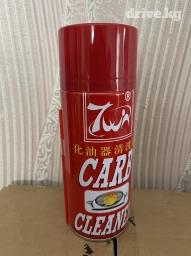 Новый, Оригинал, Китай