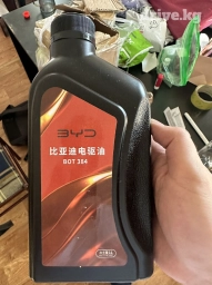 Моторное масло, Новый, Оригинал, Китай