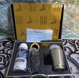 Новый, Оригинал