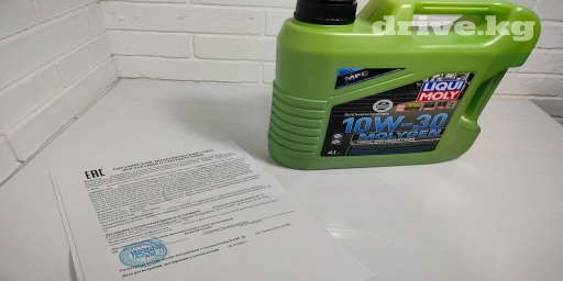 Моторное масло, Новый, Оригинал, Германия