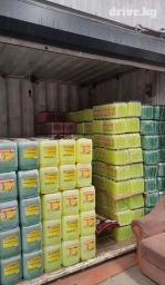 Антифриз, Новый, Оригинал, Россия