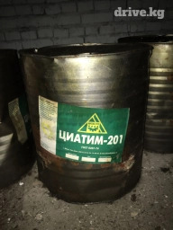 Моторное масло, Оригинал