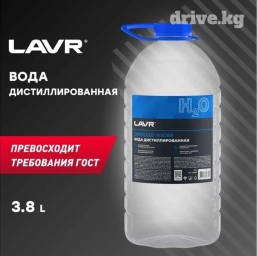 LAVR Вода дистиллированная Для чего нужен данный