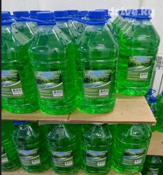 Новый, Оригинал