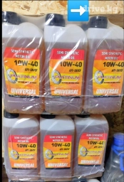 Новый, Оригинал