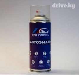 Новый, Оригинал, Германия