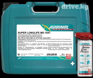 Моторное масло, Оригинал