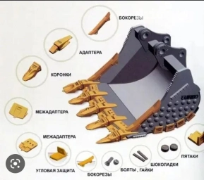 Погрузчик, XCMG, 2024 г., Гусеничный
