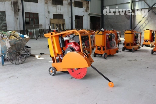 Асфальтрез 
Бензиновый дизельний

Ватсап