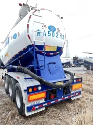 Прицеп, Цистерна, 4 т, Б/у