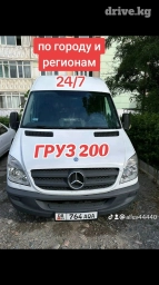 Легкий грузовик, Mercedes-Benz, Стандарт, 2 т, Б/у