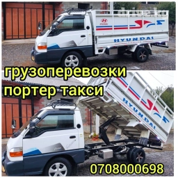 Грузовик, Mercedes-Benz