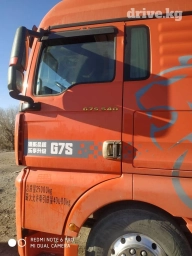 Тягач, 2020 г.