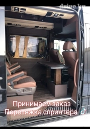 Автобус, Mercedes-Benz