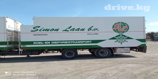 Прицеп, Kogel, Рефрижератор, 10 т, Б/у