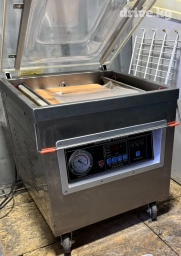 Вакуматор, новый, в идеальном состоянии