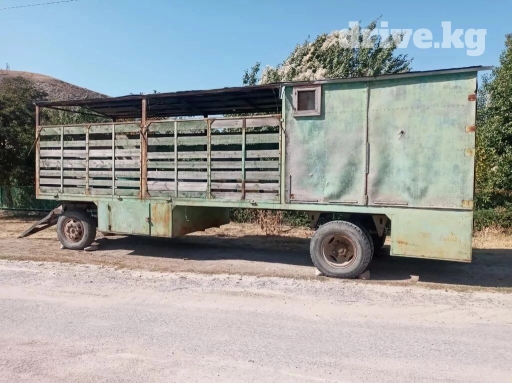 Прицеп, Б/у