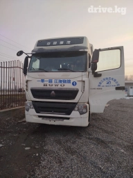 Тягач, Howo, 2020 г., Без прицепа