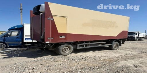 Прицеп, Рефрижератор