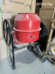 Бетономешалка