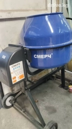 Бетономешалка