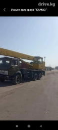 Автокран, Камаз, 1995 г., 22 м