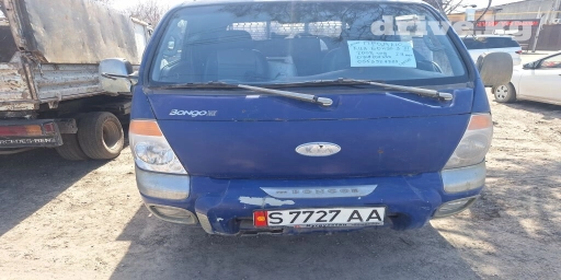 Легкий грузовик, Kia, Стандарт, 1,5 т, Б/у