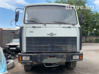 Манипулятор