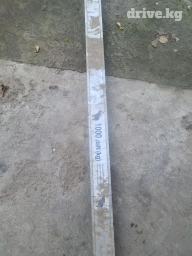 Прицеп, Рефрижератор