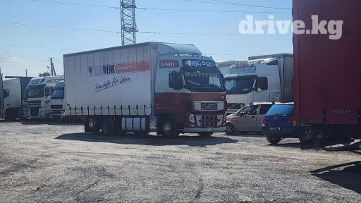 Грузовик, Новый